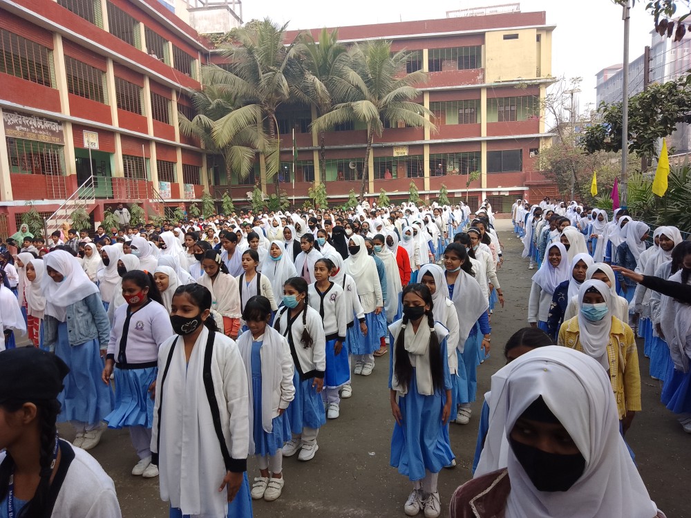 Slider Image of Matuail Bahumukhi High School